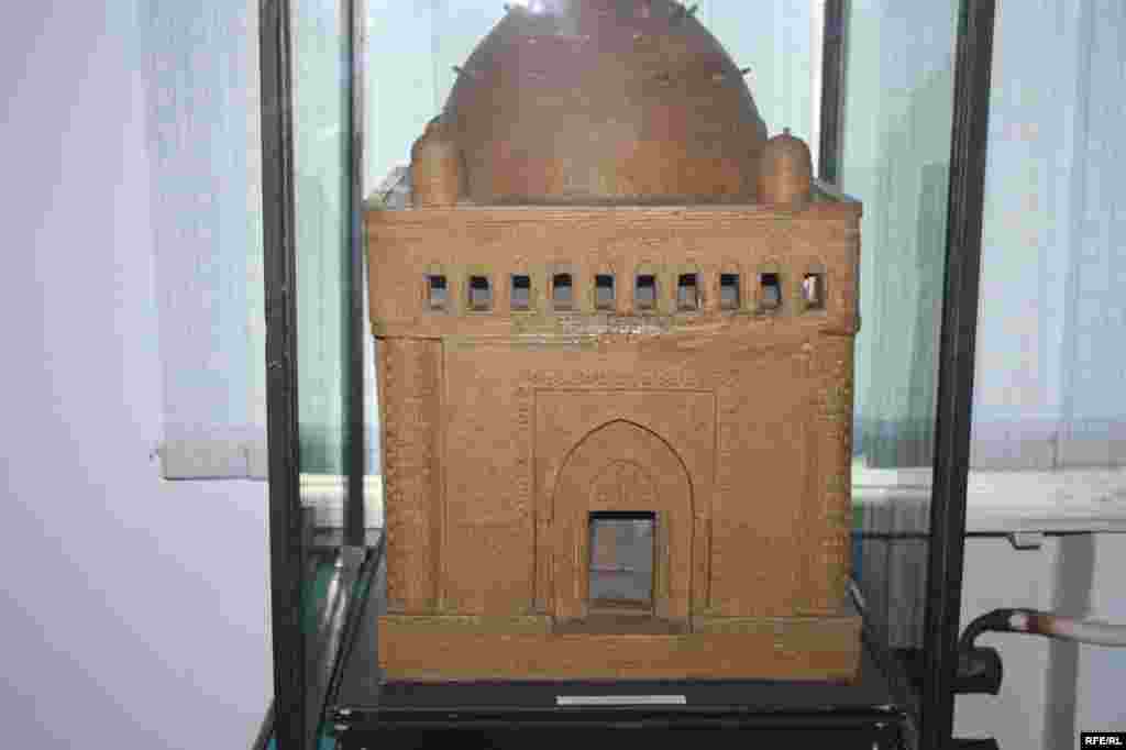 Сайре дар осорхонаҳои кишвар #50