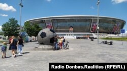 Стадион «Донбасс Арена» в июне 2021 года. Донецк