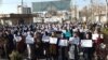 In recent years, Iranian teachers have taken to the streets across the country to demand better pay and working conditions. 