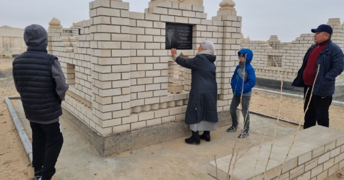 Жасында шашы бар видео