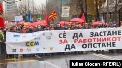 Protesta e Lidhjes së Sindikatave e Maqedonisë së Veriut.