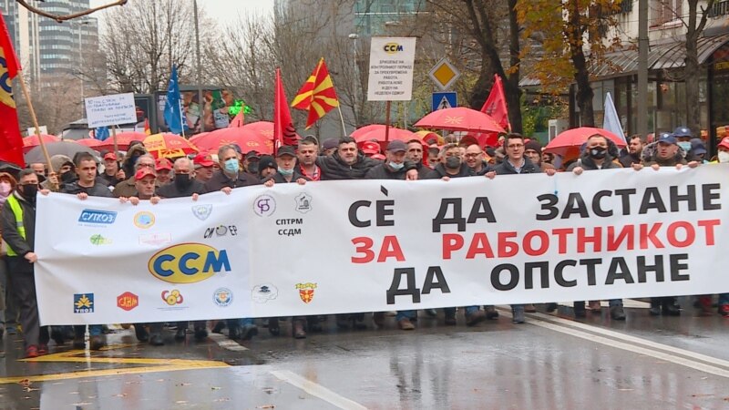 Shkup, sindikata në protesta për rritjen e pagave