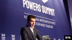 Premierul bulgar Kiril Petkov a decis înghețarea prețurilor la energie