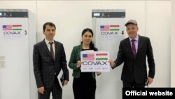 Фото с сайта посольства США в Таджикистане