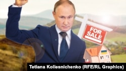 Владимир Путин и изъятие и продажа имущества украинцев в Крыму. Коллаж