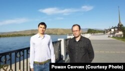 Составители сборника Сергей Шаргунов и Роман Сенчин