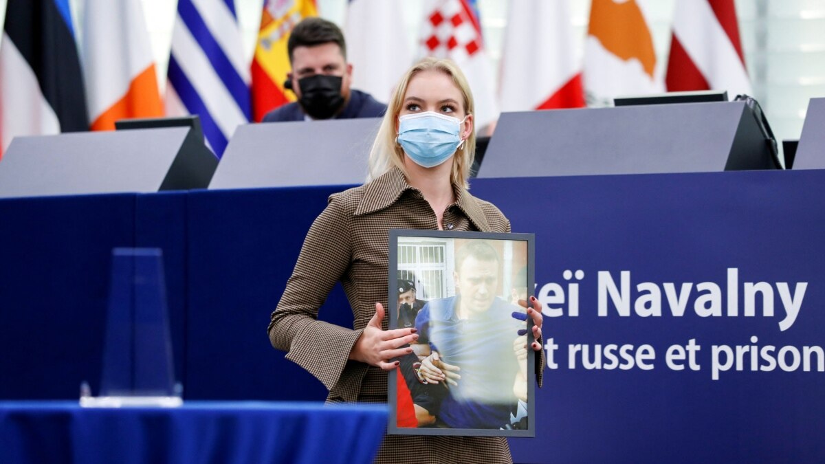 Руският опозиционер Алексей Навални получи наградата "Сахаров" за свобода на