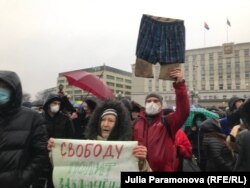 Митинг в поддержку Алексея Навального, Калининград
