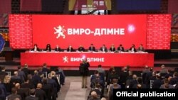17 ти конгрес на опозициската ВМРО- ДПМНЕ, реизбор на лидерот на партијата Христијан Мицкоски
