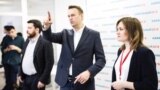 Алексей Навальный и Лилия Чанышева. Фото: Евгений Фельдман для проекта "Это Навальный"