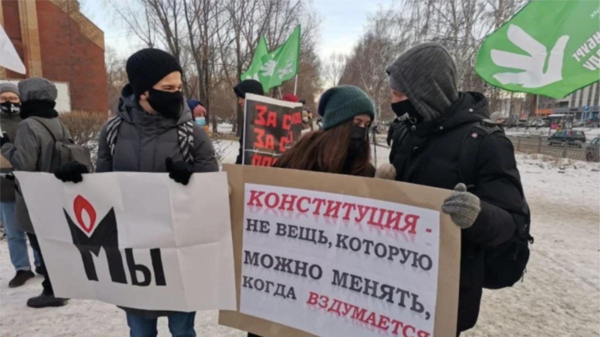 Memorial Rights Group In Yekaterinburg Fined For Failure To Properly Report Activities - Vimarsana News