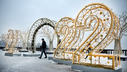 Шестнайсет Точно толкова са официалните почивни дни през настъпващата 2022