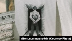 Prisoners In Belarus Get A Lift From Postcard Project