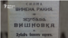 Den Newspaper, 24.06.1904