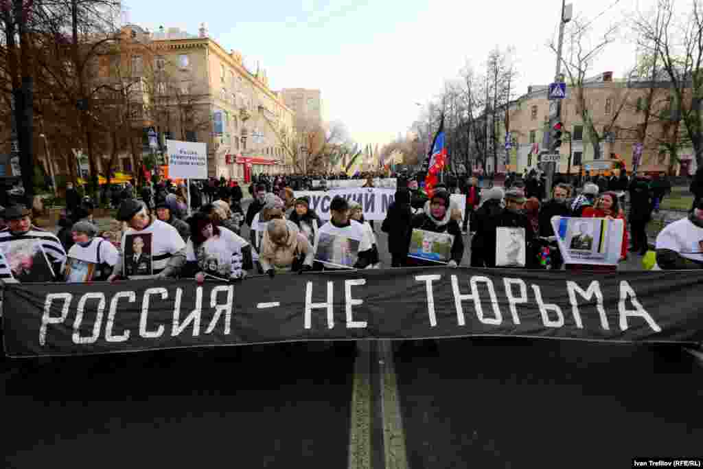 Марш в поддержу так называемой &quot;Новороссии&quot; в Москве 