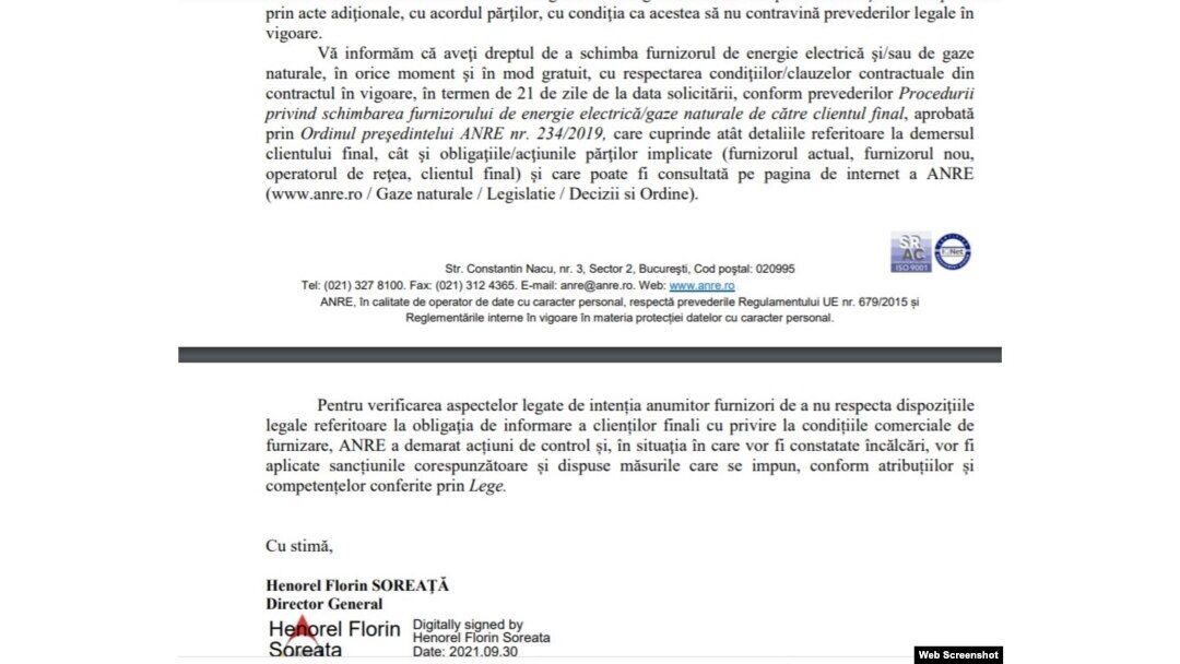 Răspunsul standard la reclamațiile consumatorilor