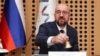 Charles Michel, president of the European Council, chairs the EU-Western Balkans Summit on 6 October 2021 in Slovenia