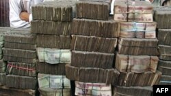 آرشیف- بانک نوت های ده و بیست افغانی