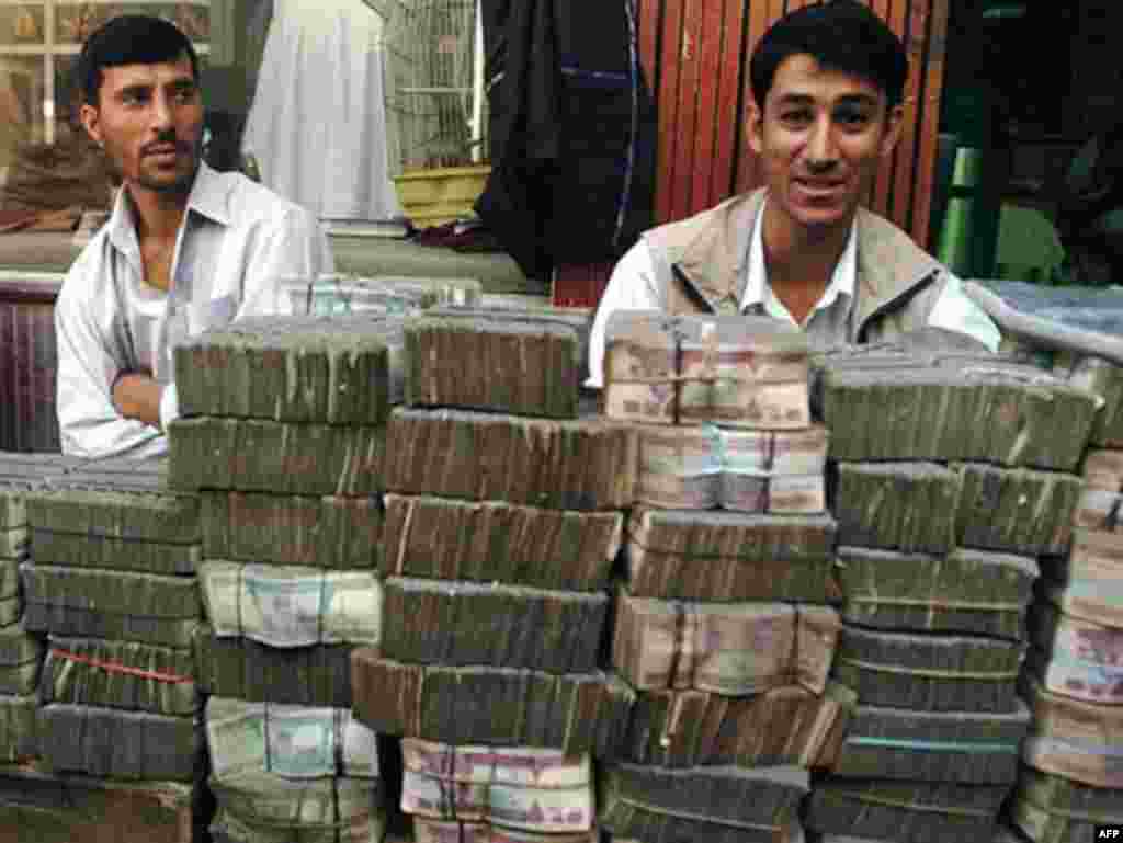 Əfqanıstan, Kabul. 18 iyun 2007-ci il.