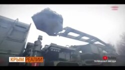 Зачем Россия перебрасывает в Крым новое ПВО С-350? | Крым.Реалии ТВ (видео)