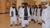 تصویر ازحضور طالبان در دوحه پایتخت قطر 