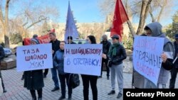 Митинг сторонников политика Равшана Джеенбекова. 24 ноября 2021 года. 