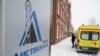 Кузбасс: после аварии на "Листвяжной" найдено 449 нарушений на шахтах