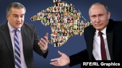 Российский глава Крыма Сергей Аксенов и президент России Владимир Путин на фоне карты Крыма. Коллаж