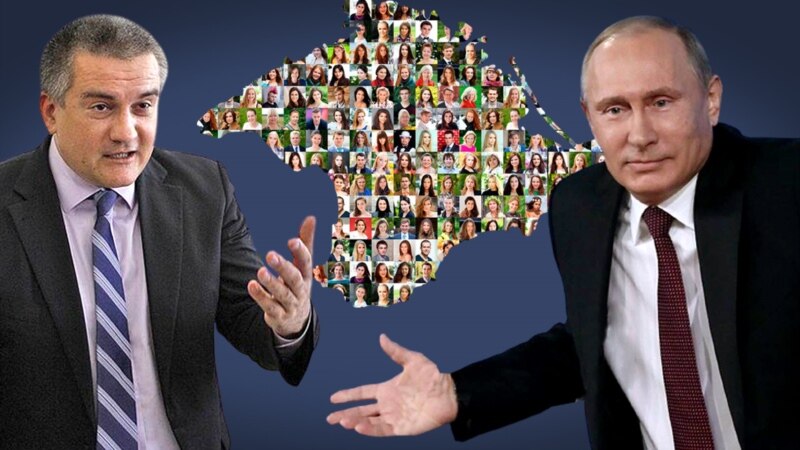 «Не стоит им доверять» – активисты о российских статданных численности населения Крыма