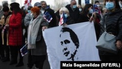 Сторонники Михаила Саакашвили отмечают 20-летие "революции роз". Тбилиси, ноябрь 2023 года
