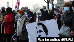 Сторонники Михаила Саакашвили отмечают 20-летие "революции роз" в Тбилиси. Грузия, ноябрь 2023 года