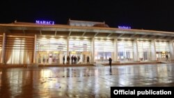 Международный аэропорт Манас в Бишкеке