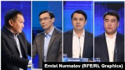 Советбек Зикиров, Медер Алиев, Марлен Маматалиев жана Жанар Акаев. 22-ноябрдын кечиндеги дебаттын катышуучулары.
