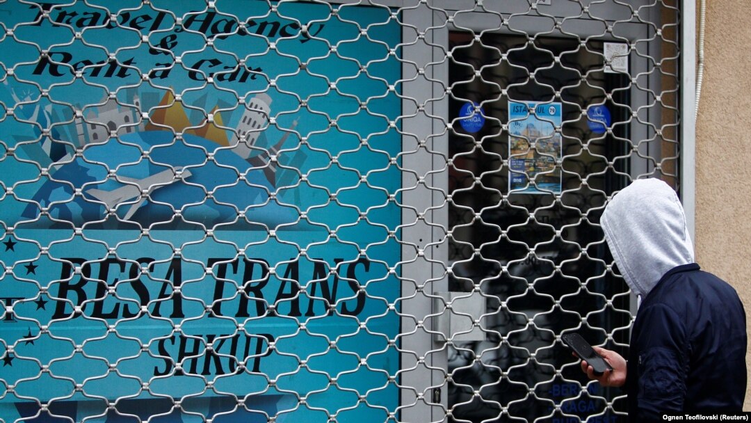 илустрација
