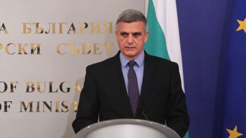 Бугарија загрижена за безбедноста на државата поради ситуацијата во Украина