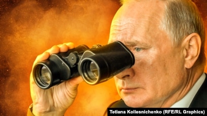 Путин Фото Глаза