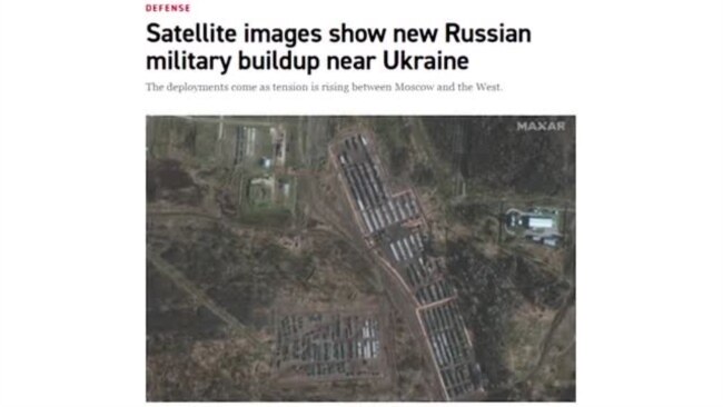 Российские войска у границы с Украиной Российские войска у границы с Украиной