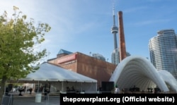 The Power Plant Contemporary Art Gallery
