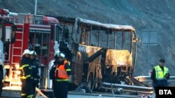 Автобуската несреќа во Бугарија