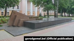 У цэнтры Гомля, ілюстрацыйнае фота.
