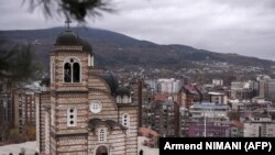 Mitrovicë e Veriut - fotografi arkivi