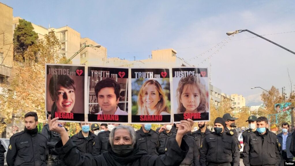 اعتراض خانواده‌های قربانیان در تهران در آذرماه گذشته