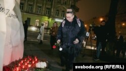 Акцыя памяці у гонар беларускага журналіста Паўла Шарамета. Кіеў, 28 лістапада 2021