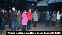 Під час акції до Дня Гідності та Свободи у Запоріжжі 21листопада 2021 року