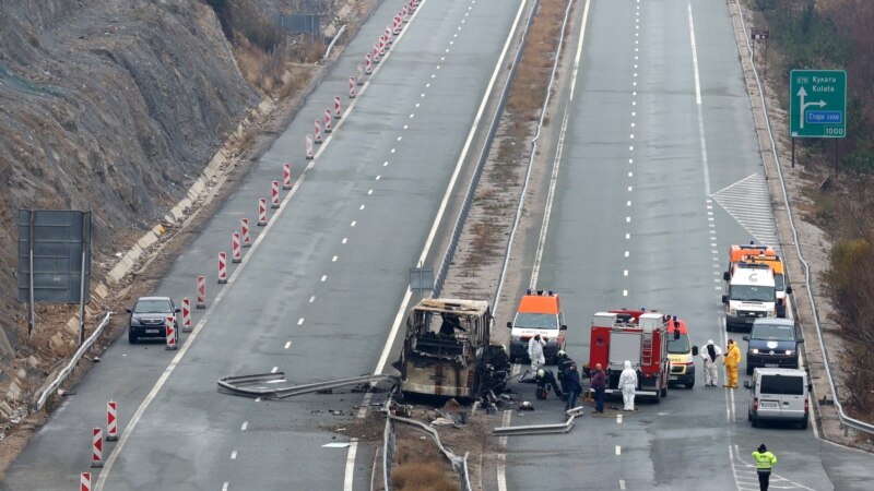 Бугарската истрага утврди дека возачот на „Беса Транс“ е одговорен за несреќата
