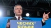 Кандидат у президенти Гриценко позивається до ЦВК