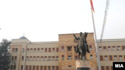 Собранието на РМ