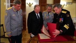 Путиновите луѓе во Македонија