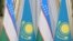 Флаги Казахстана и Узбекистана