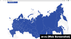 Карта регіональних осередків «Єдиної Росії» без ОРДЛО